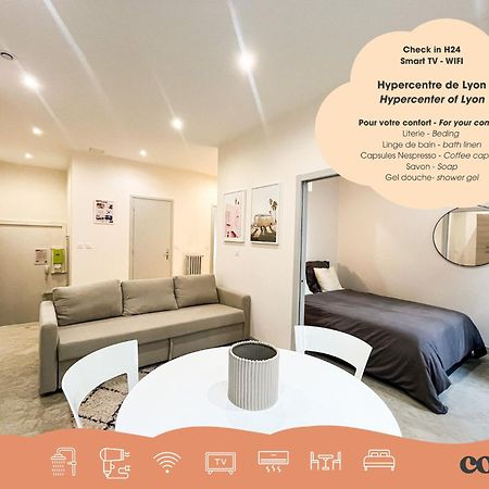Suite Onyx ليون المظهر الخارجي الصورة