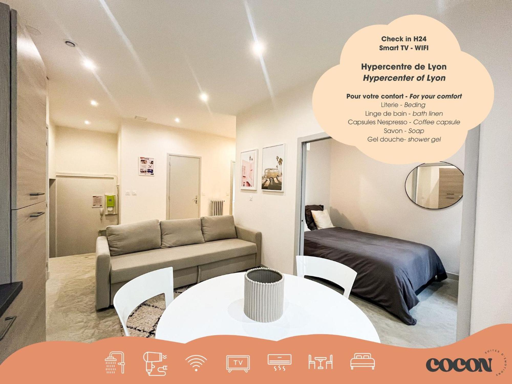 Suite Onyx ليون المظهر الخارجي الصورة